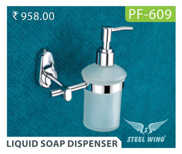 Liquid Soap Dispenser Holder - Wall Mounted Tumbler