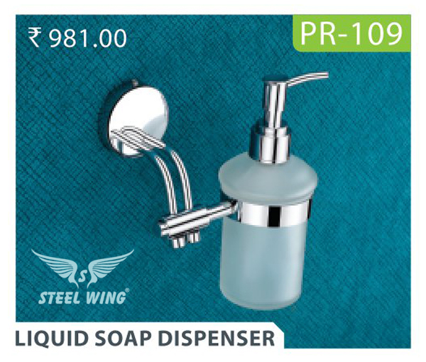 Bathroom Accessories Liquid Soap Dispenser