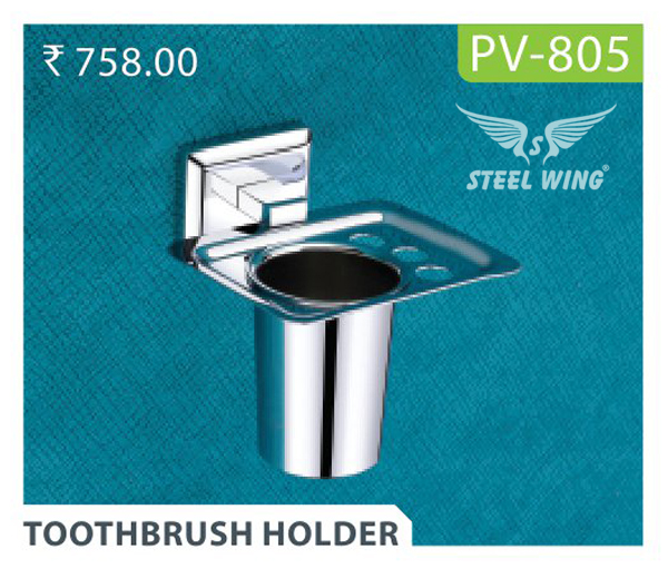 Steel Tumbler Holder Wall Mounted - Best Price