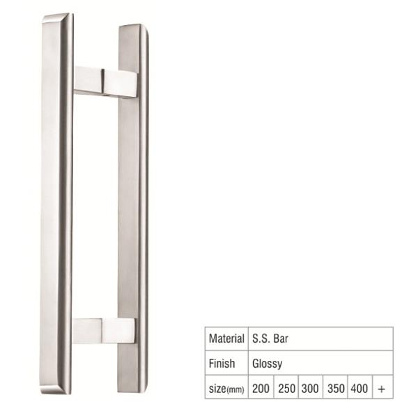 Steel Rod Pull Handle - Square Design